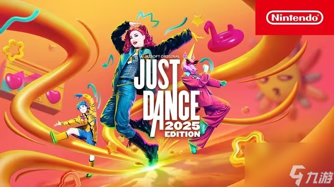 全开 2025》及《Just Dance 舞力全开 VR》现已推出PP电子(中国)网站人气舞蹈游戏新作《Just Dance 舞力(图2)